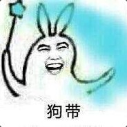 蓝瓶的钙好喝的钙