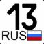 Andreu(13RUS)