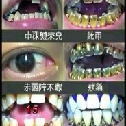 i̷̔͝h̶͠3̸3̵4̴d̸̈́m̵̾