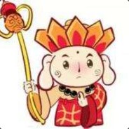 Big Avatar