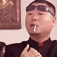 改变就是要改变而不是不改变