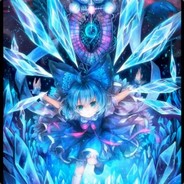 真⑨琪露诺