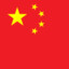 CHINA-1