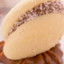 Alfajor