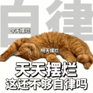 Dishes are original sin