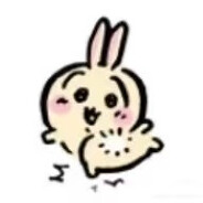 再囤十罐柠檬糖