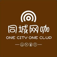 同城网咖免费畅玩号04