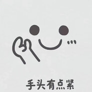 九亿少女的枪战梦想