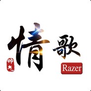 Razer_情歌