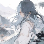 遊生夢死