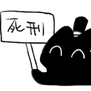 身子躺在被子里