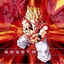 ssjTrunks737