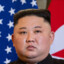 충성