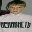 увлажняющий