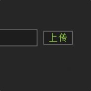 今天我就要被你们几个狗头打爆