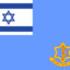 IDF_Offical
