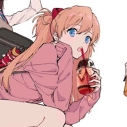 惣流・アスカ・ラングレー