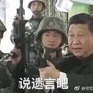 宇宙第一超级无敌大帅