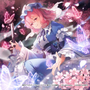 幽幽子才不是吃货