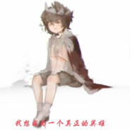 小杰