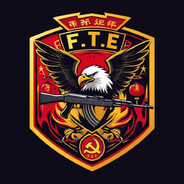 F.T.E. FENT 天上太阳红彤