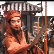 我剑也未尝不利！