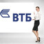 ВТБ