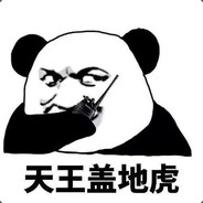 Big Avatar
