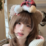 我爱口乞米青子