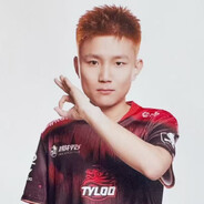 职业选手吕郑豪