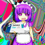napu