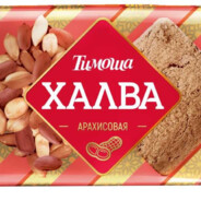 дайте похвалу