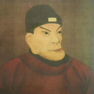 洪武大帝猪圆脏