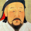 Mongol Khan