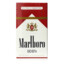 Marlboro Red 100s