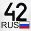 NiKITA 42 rus