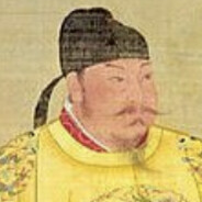 李世民