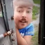 Старый