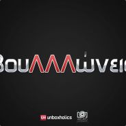 Τσιμεντοσομπα