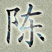 被发牌员入了一波