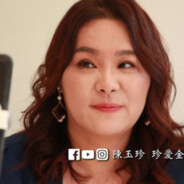 唯一支持陳玉珍當選2026金門縣長