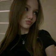 marinica