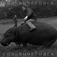 высокий навык удачи's avatar