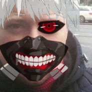 ДИД ИНСИД