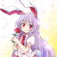 REISEN.