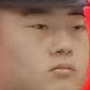 五连三排第一突破手