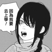 暗中讨饭D4C-Heavn