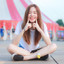 กูไม่ได้เบ