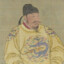 唐太宗李世民