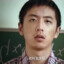 我叫王大锤